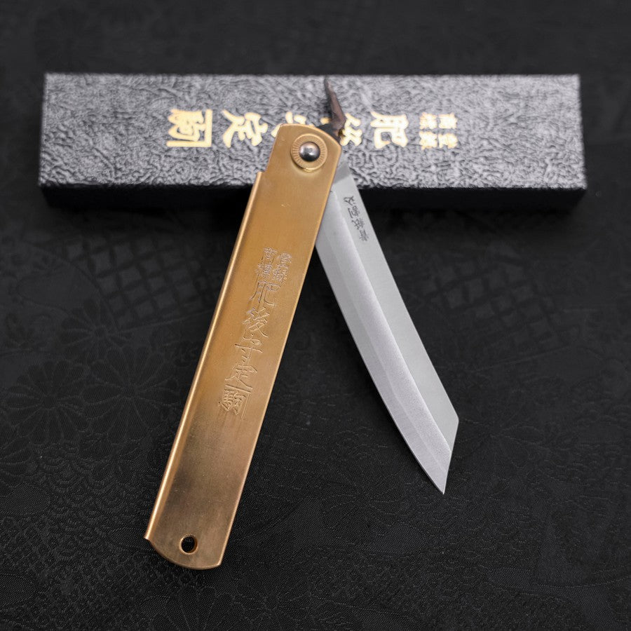 Higonokami Aogami Chokin Genbu 120mm