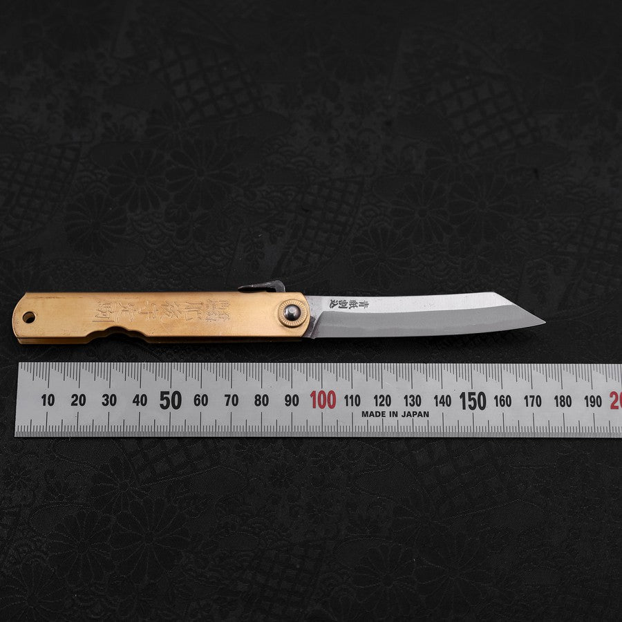 Higonokami Aogami Chokin Kirin 100mm