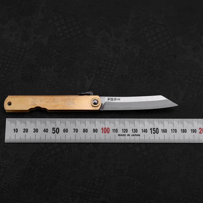 Higonokami Aogami Chokin Kirin 100mm