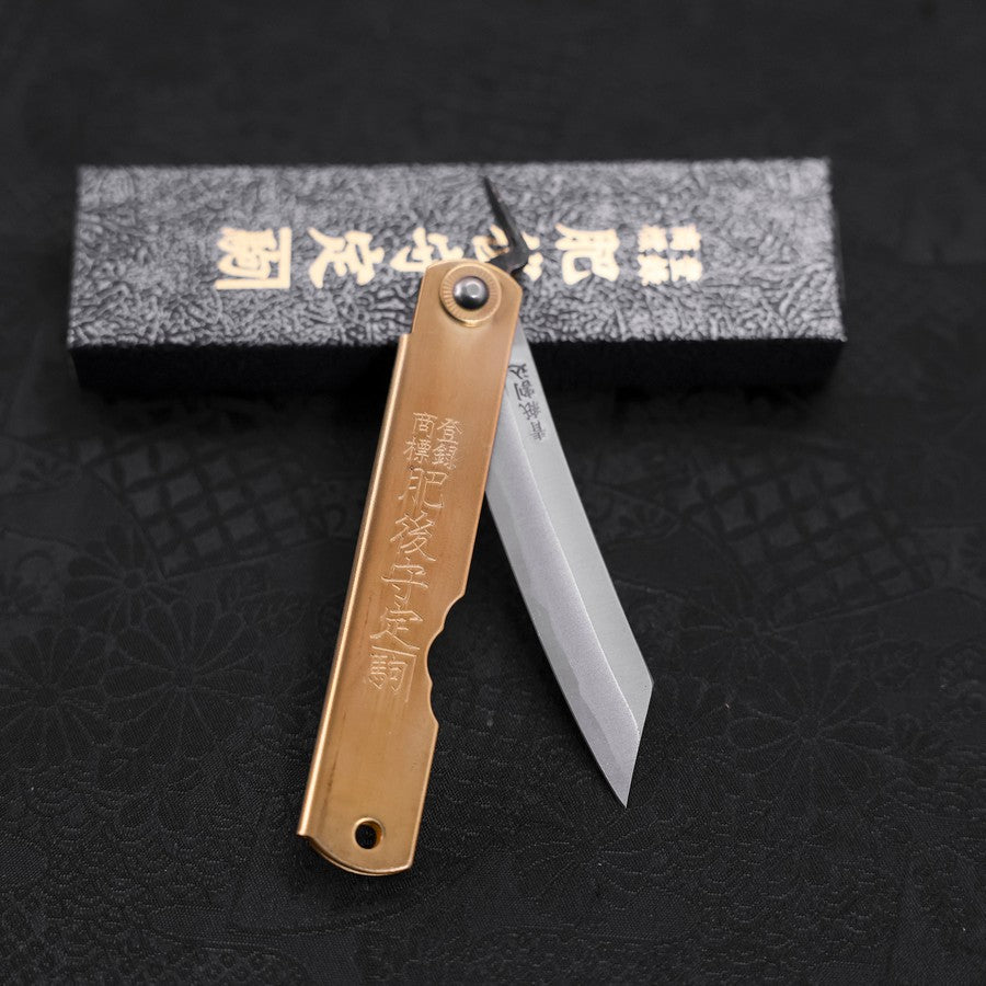 Higonokami Aogami Chokin Kirin 100mm
