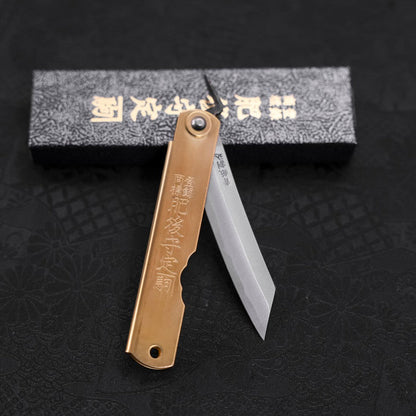 Higonokami Aogami Chokin Kirin 100mm