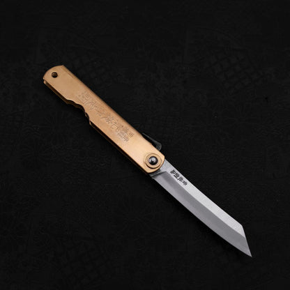 Higonokami Aogami Chokin Kirin 100mm