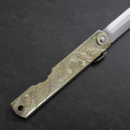 Higonokami Aogami Chokin Phoenix 100mm