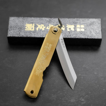 Higonokami Aogami Chokin Phoenix 100mm