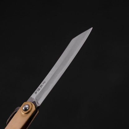 Higonokami Aogami Chokin Seiryu 100mm