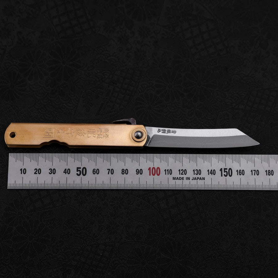 Higonokami Aogami Chokin Seiryu 100mm