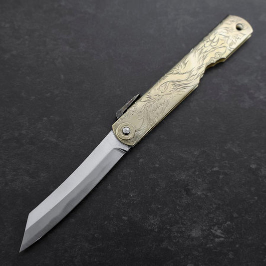 Higonokami Aogami Chokin Suzaku 100mm