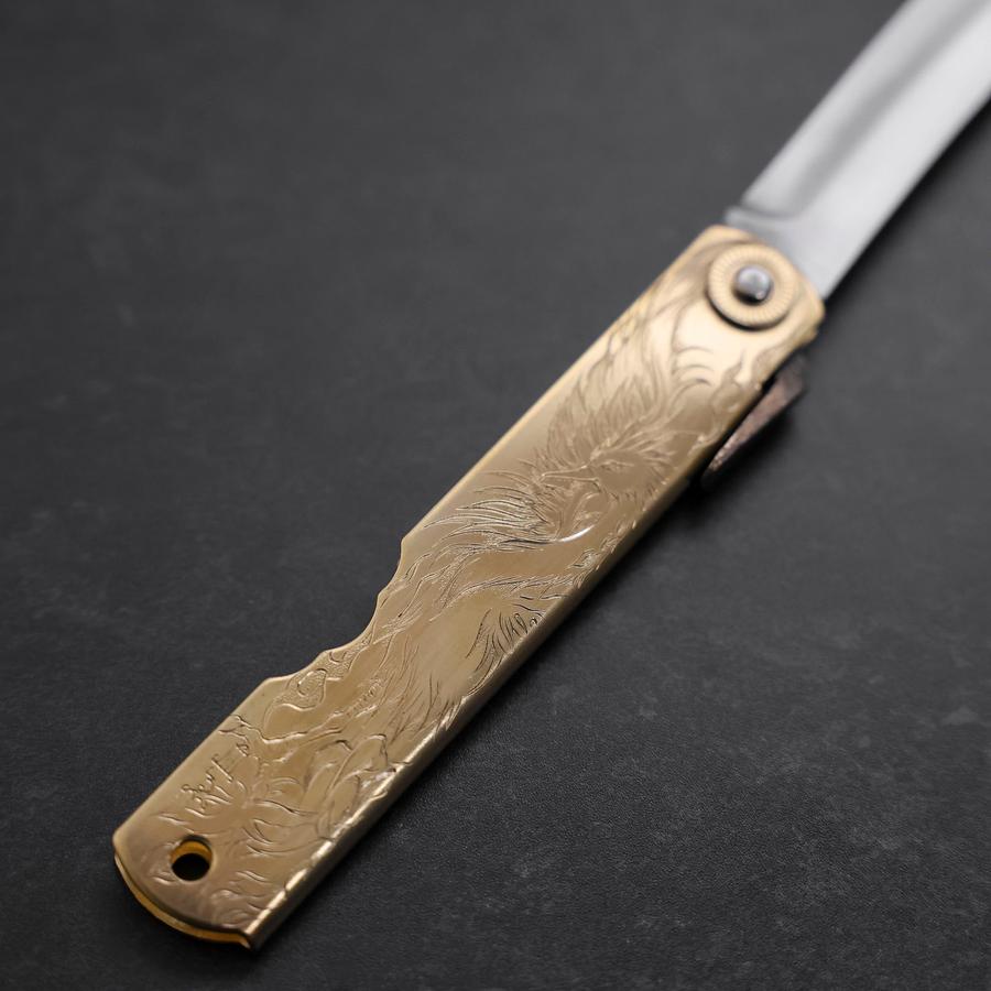 Higonokami Aogami Chokin Suzaku 100mm