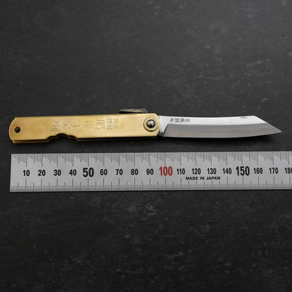 Higonokami Aogami Chokin Suzaku 100mm