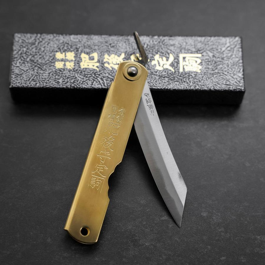 Higonokami Aogami Chokin Suzaku 100mm