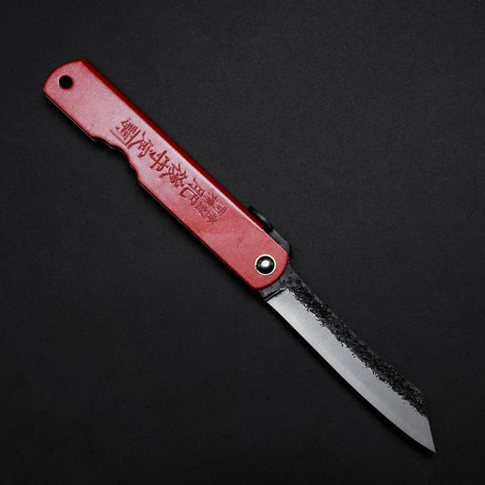 Higonokami Aogami Clad Tsuchime 100mm with Red Sheath