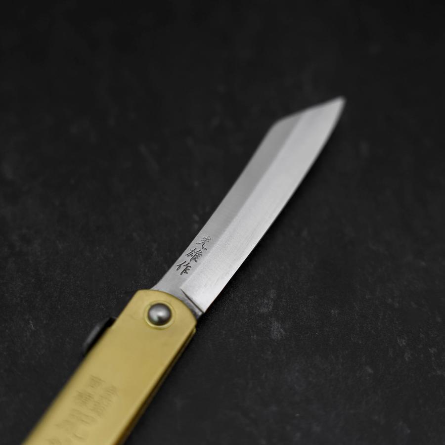 Higonokami Aogami Eto Hitsuji 80mm Brass