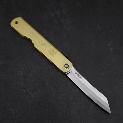 Higonokami Aogami Eto Hitsuji 80mm Brass