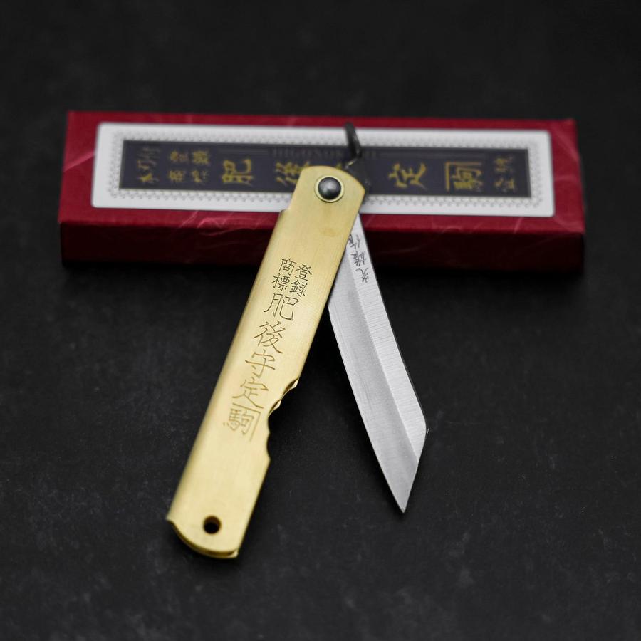 Higonokami Aogami Eto Inoshishi 80mm Brass
