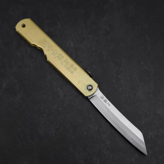 Higonokami Aogami Eto Inoshishi 80mm Brass