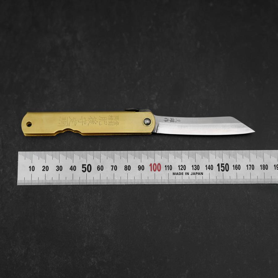 Higonokami Aogami Eto Inu 80mm Brass