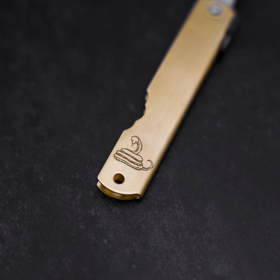 Higonokami Aogami Eto Mi 80mm Brass