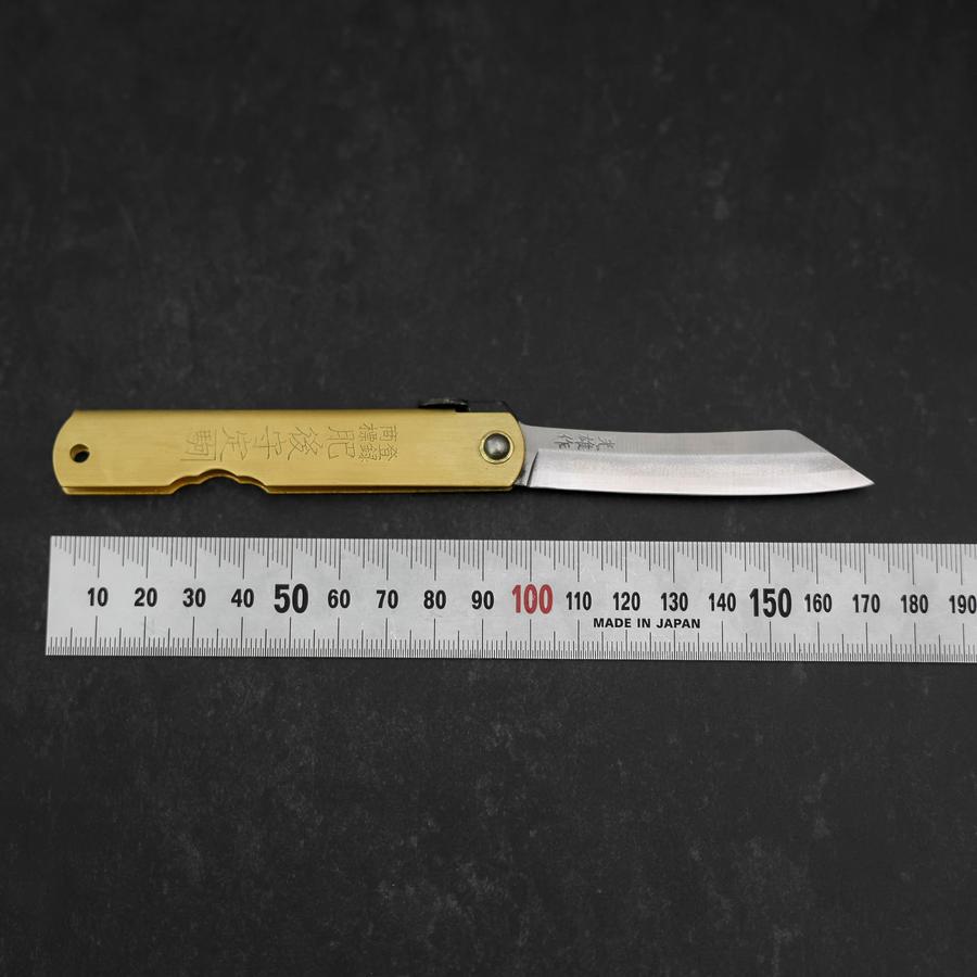 Higonokami Aogami Eto Mi 80mm Brass