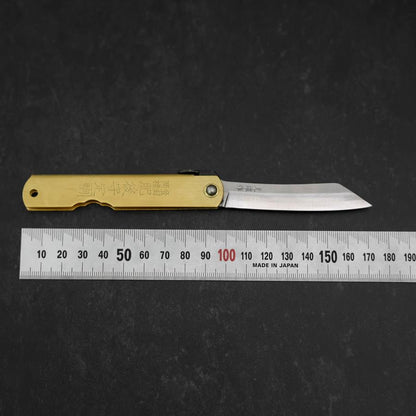 Higonokami Aogami Eto Mi 80mm Brass