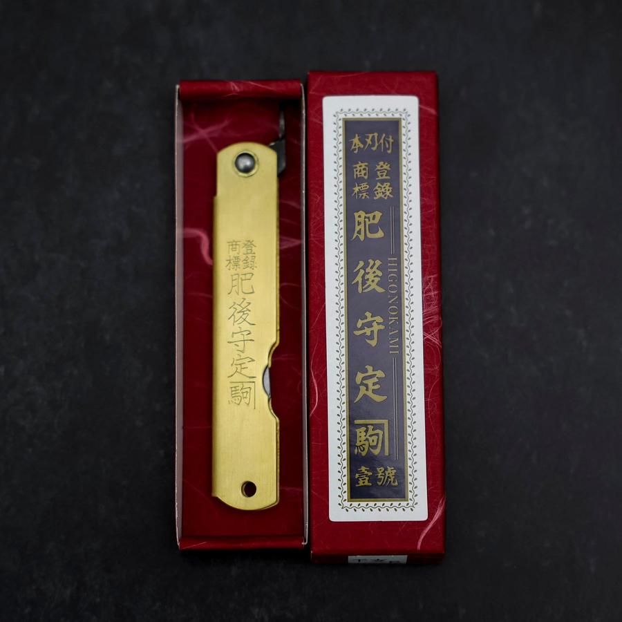 Higonokami Aogami Eto Mi 80mm Brass