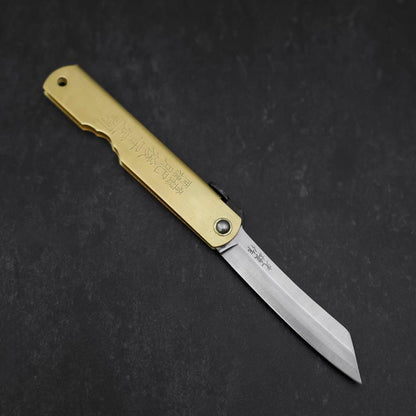 Higonokami Aogami Eto Mi 80mm Brass