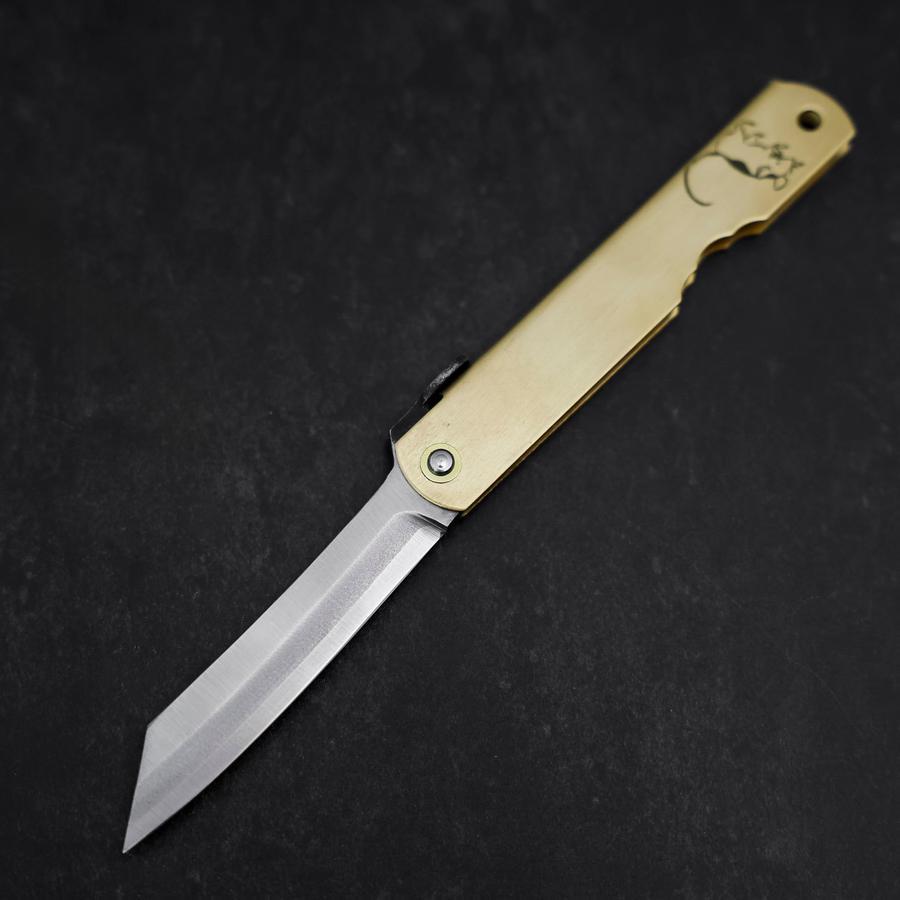 Higonokami Aogami Eto Ne 80mm Brass