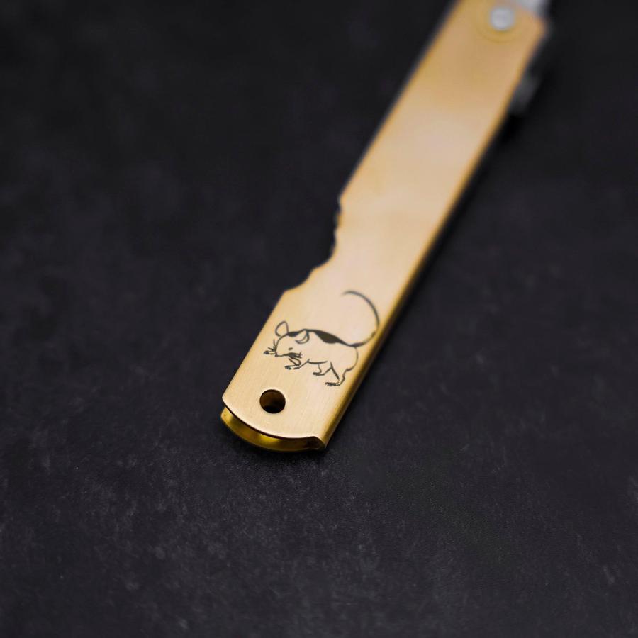 Higonokami Aogami Eto Ne 80mm Brass