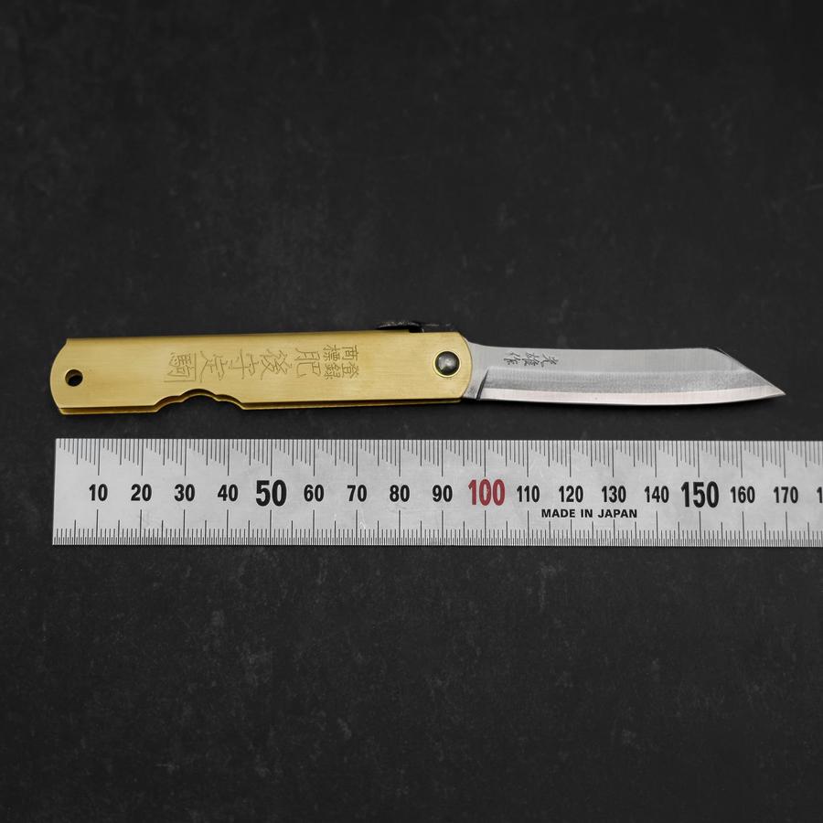Higonokami Aogami Eto Ne 80mm Brass