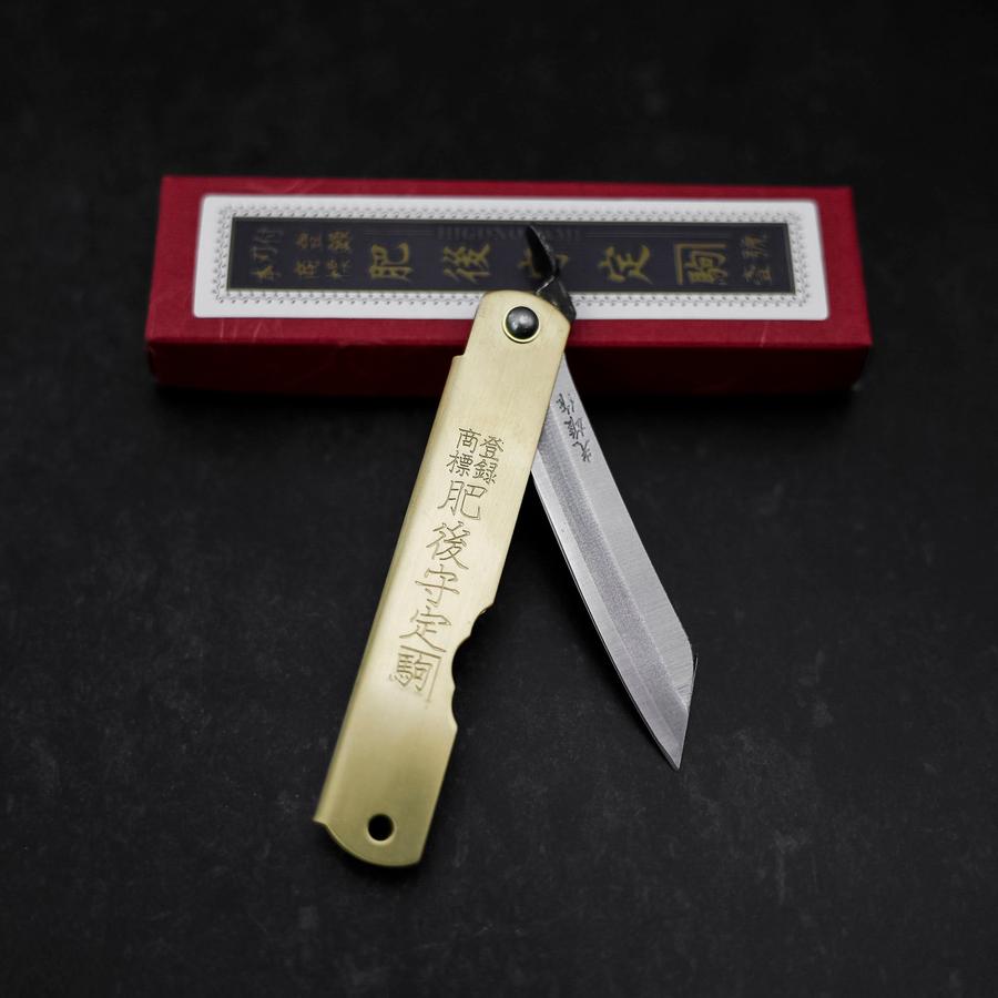 Higonokami Aogami Eto Ne 80mm Brass