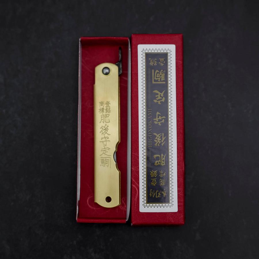 Higonokami Aogami Eto Ne 80mm Brass