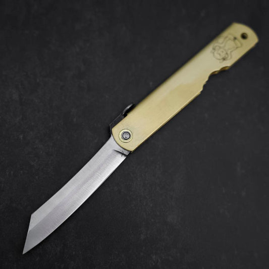 Higonokami Aogami Eto Saru 80mm Brass