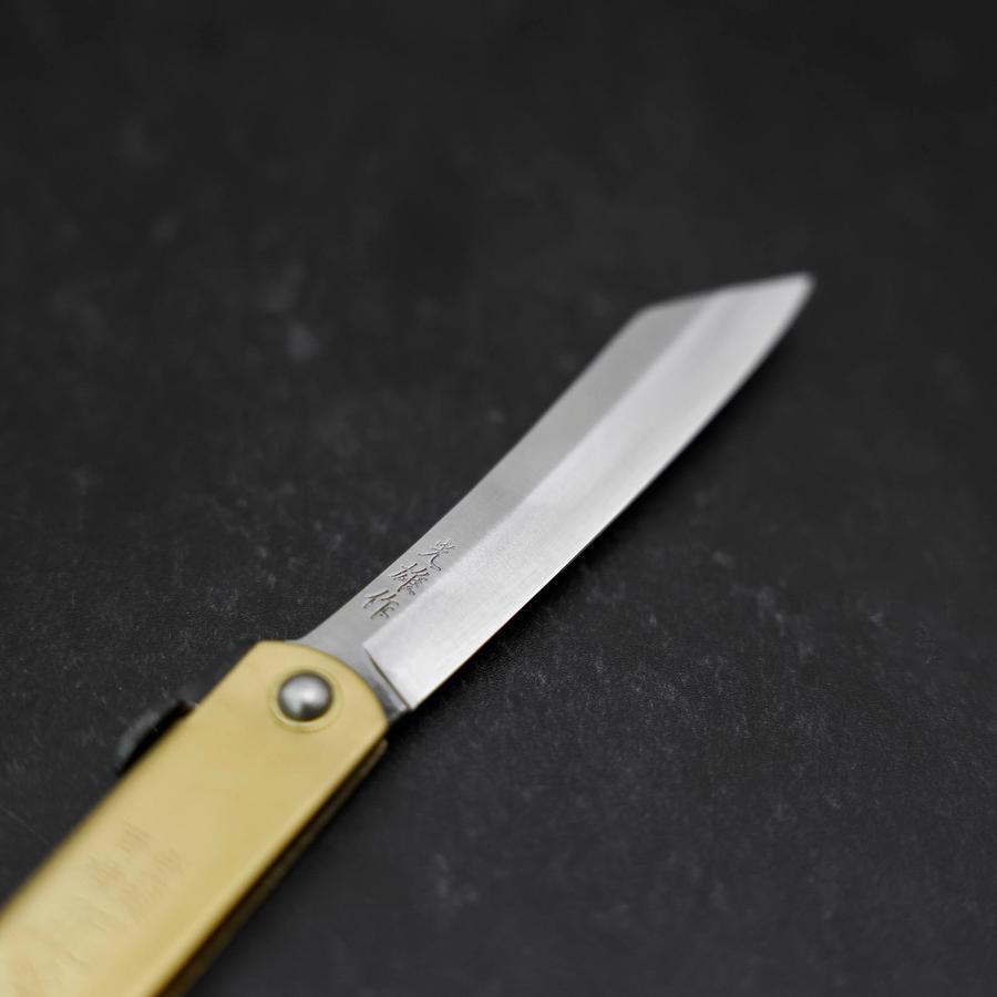 Higonokami Aogami Eto Saru 80mm Brass