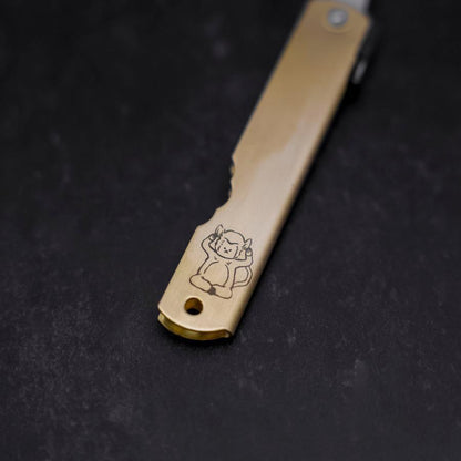 Higonokami Aogami Eto Saru 80mm Brass