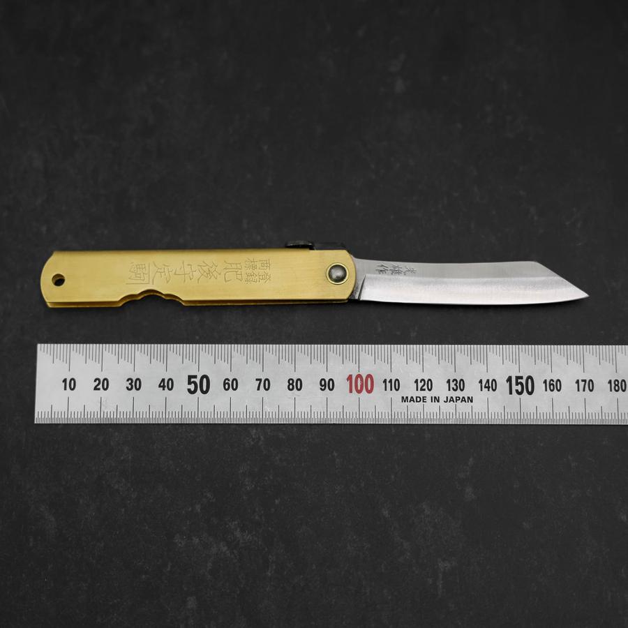 Higonokami Aogami Eto Saru 80mm Brass