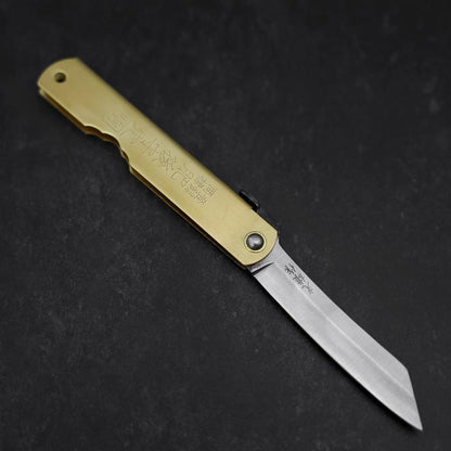 Higonokami Aogami Eto Saru 80mm Brass