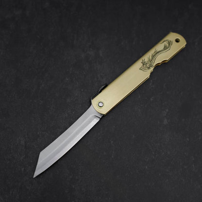 Higonokami Aogami Eto Tatsu 80mm Brass