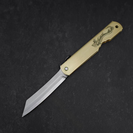 Higonokami Aogami Eto Tatsu 80mm Brass