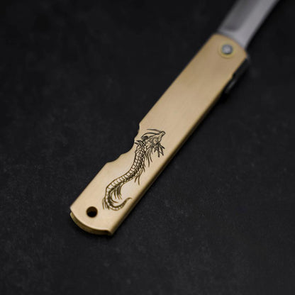 Higonokami Aogami Eto Tatsu 80mm Brass
