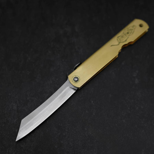Higonokami Aogami Eto Tora 80mm Brass