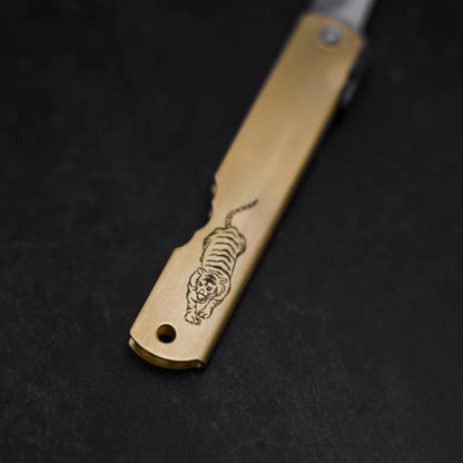 Higonokami Aogami Eto Tora 80mm Brass
