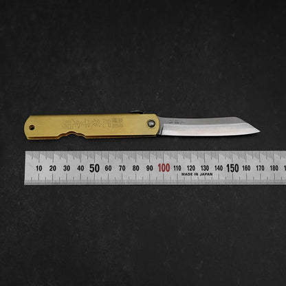 Higonokami Aogami Eto Tora 80mm Brass