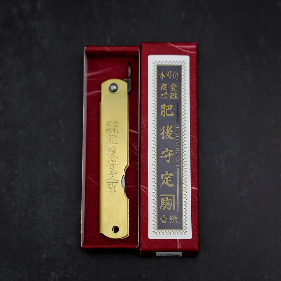 Higonokami Aogami Eto Tora 80mm Brass