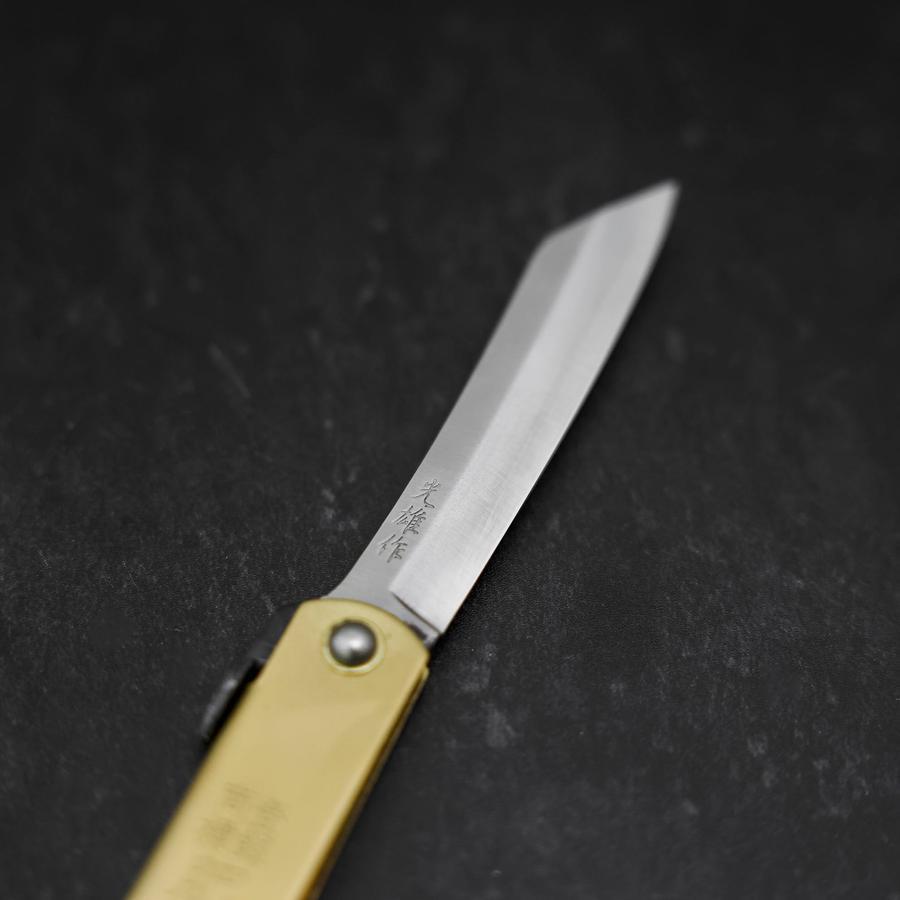 Higonokami Aogami Eto Tori 80mm Brass