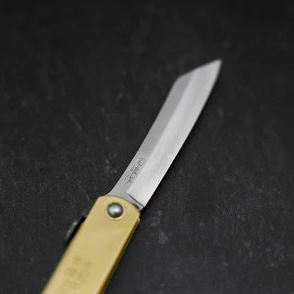 Higonokami Aogami Eto Tori 80mm Brass