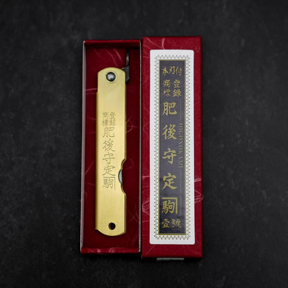 Higonokami Aogami Eto Tori 80mm Brass