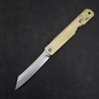 Higonokami Aogami Eto Uma 80mm Brass
