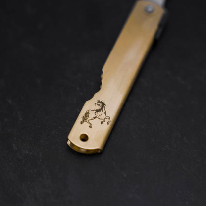 Higonokami Aogami Eto Uma 80mm Brass