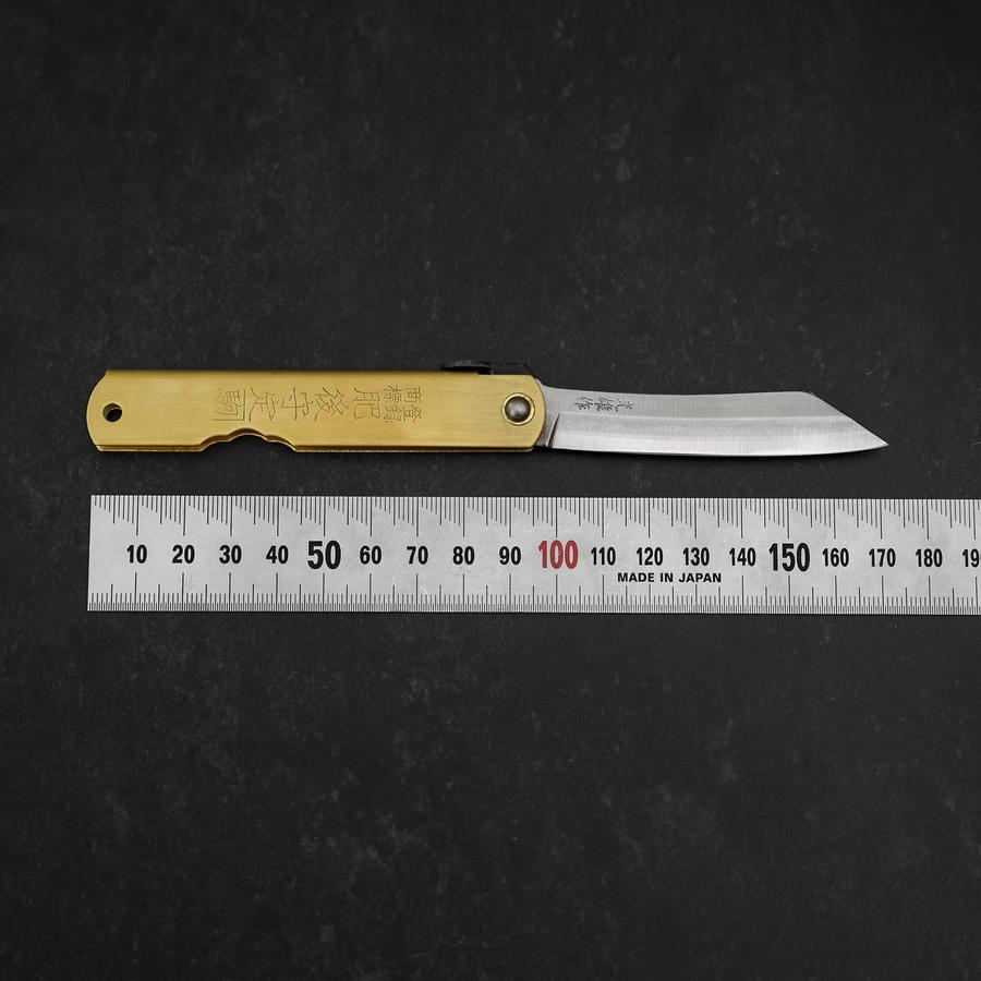 Higonokami Aogami Eto Uma 80mm Brass