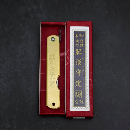 Higonokami Aogami Eto Uma 80mm Brass