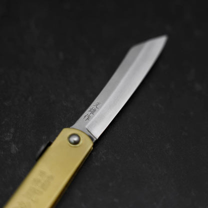 Higonokami Aogami Eto Usagi 80mm Brass